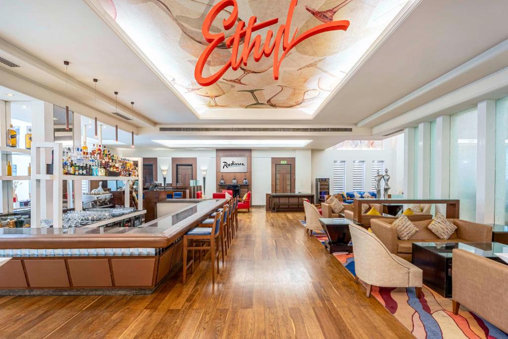 Posezení v ubytování Radisson Noida