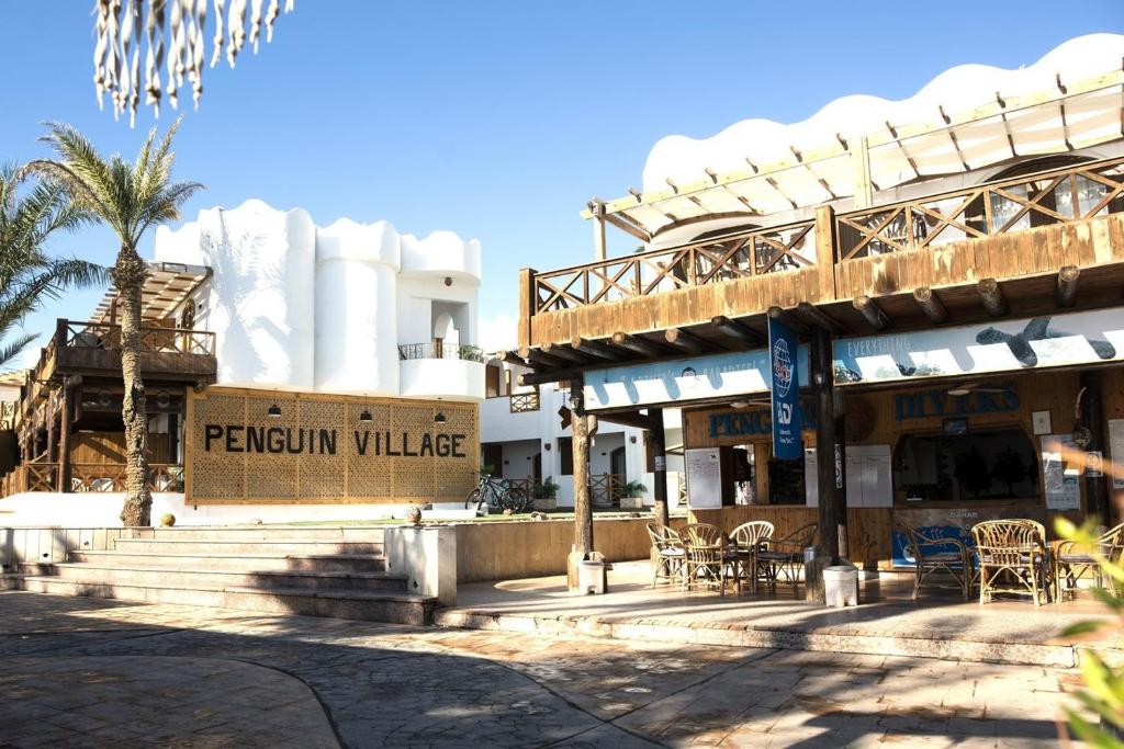 Penguin Village Dahab - 17