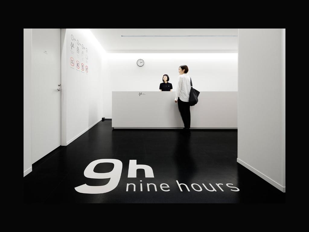 Hosté ubytování 9h nine hours Sendai