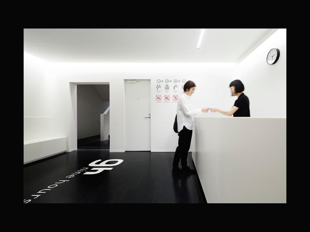 Hosté ubytování 9h nine hours Sendai