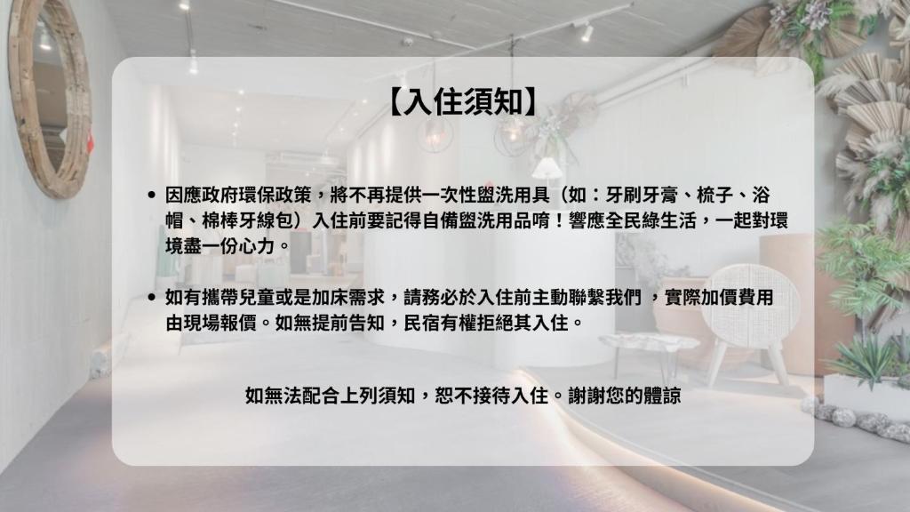 Fotografie z fotogalerie ubytování Ningxia Light v destinaci Wujie