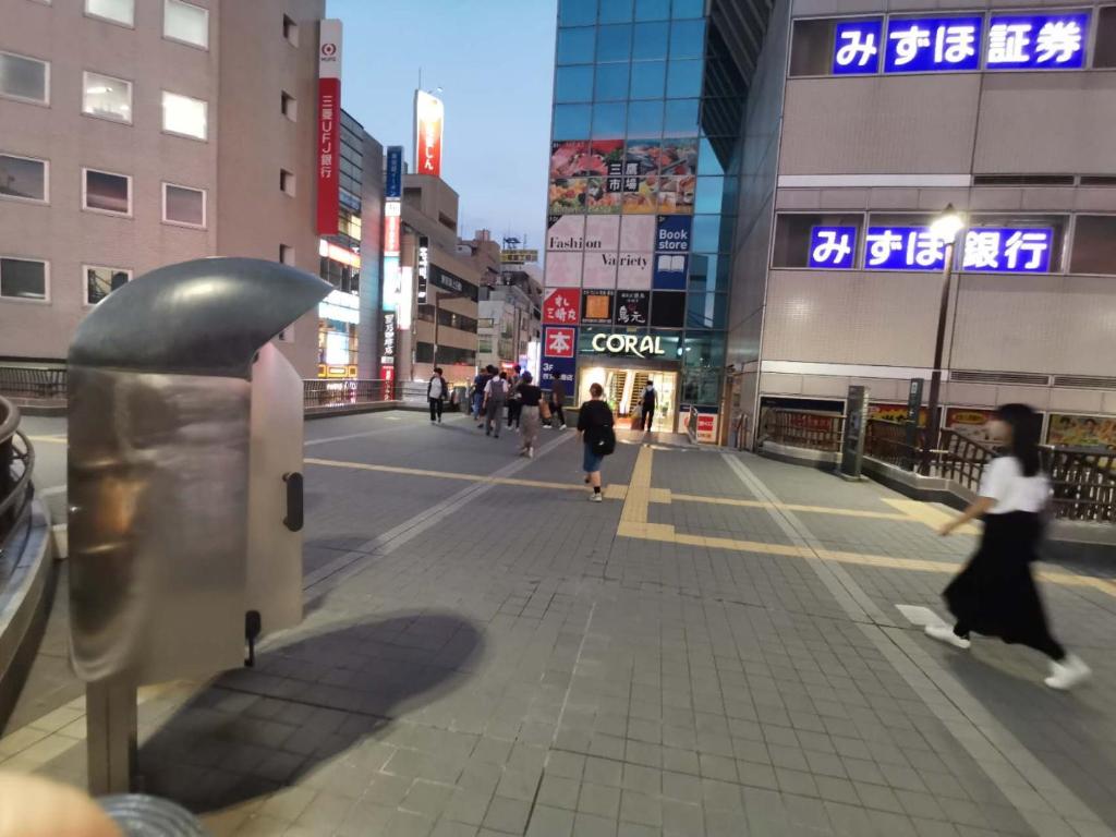 Hosté ubytování オレンジハウス