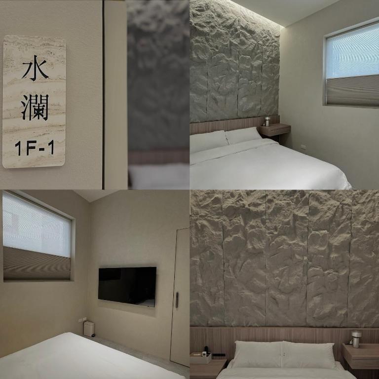沐正民宿 岩二館評價、特色體驗、包棟服務、房價資訊 – 嘉義舒適包棟民宿推薦 - 照片 2