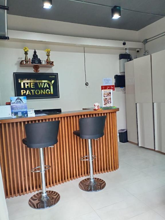 The Way Patong Hotel - Resim 24