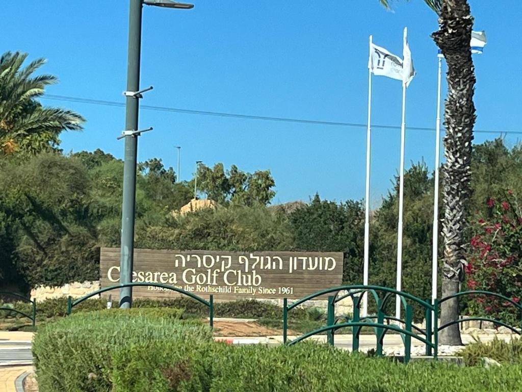 Fotografie z fotogalerie ubytování Turquoise, Caesarea v destinaci Caesarea