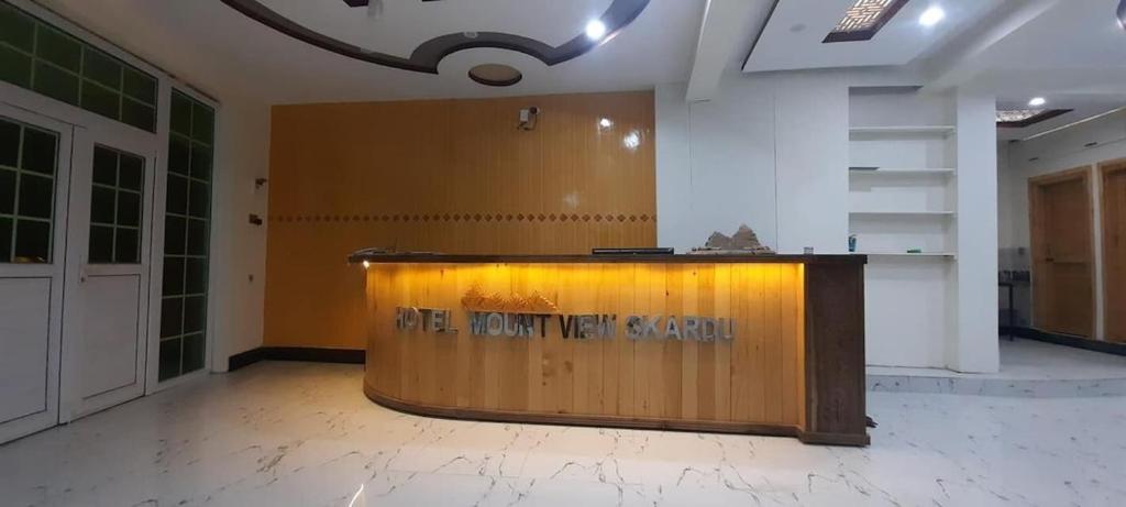 锡卡都Mount View Hotel Skardu的相册照片