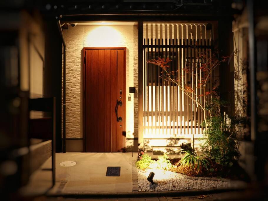 Billede fra billedgalleriet på 萱の小築 i Kyoto
