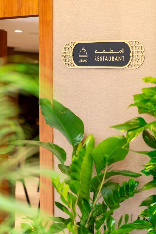 Certifikát, hodnocení, plakát nebo jiný dokument vystavený v ubytování BRĂAT Hôtel