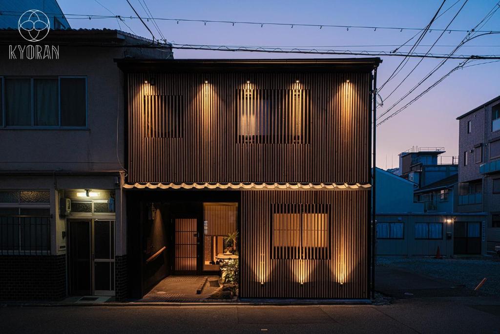 KYORAN-SHIZUKUTEI - Vacation STAY 18535v