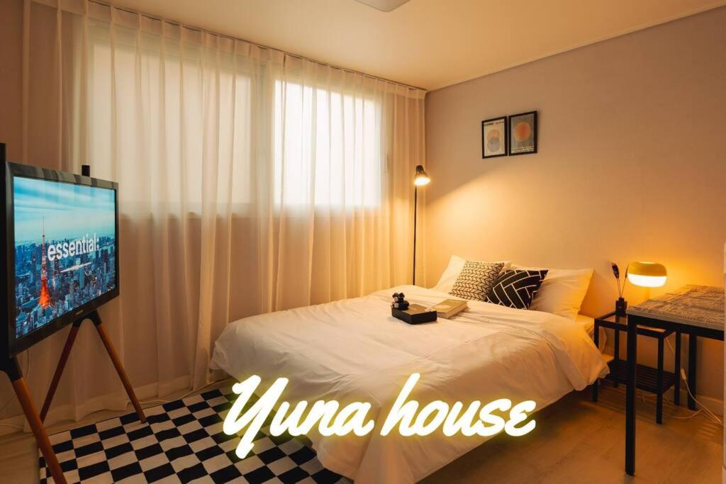 Ένα ή περισσότερα κρεβάτια σε δωμάτιο στο Incheon,5 minutes from Bupyeong Station, 3Roon 3 bed, 6 person