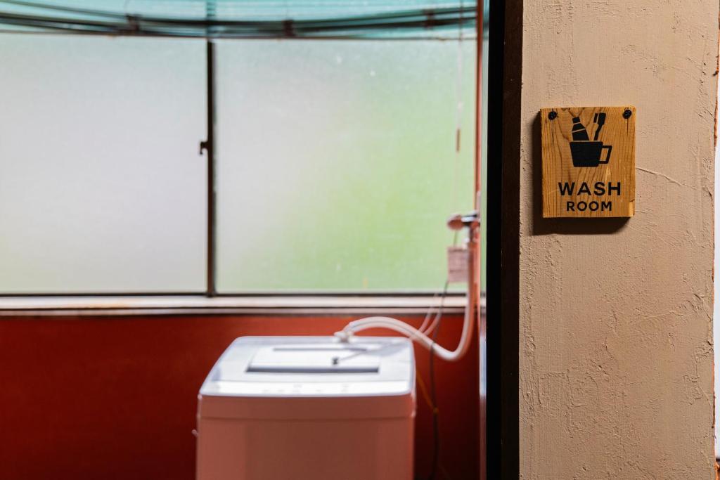 Fotografie z fotogalerie ubytování 清津峡Hostel 雪ふる宿 v destinaci Seki