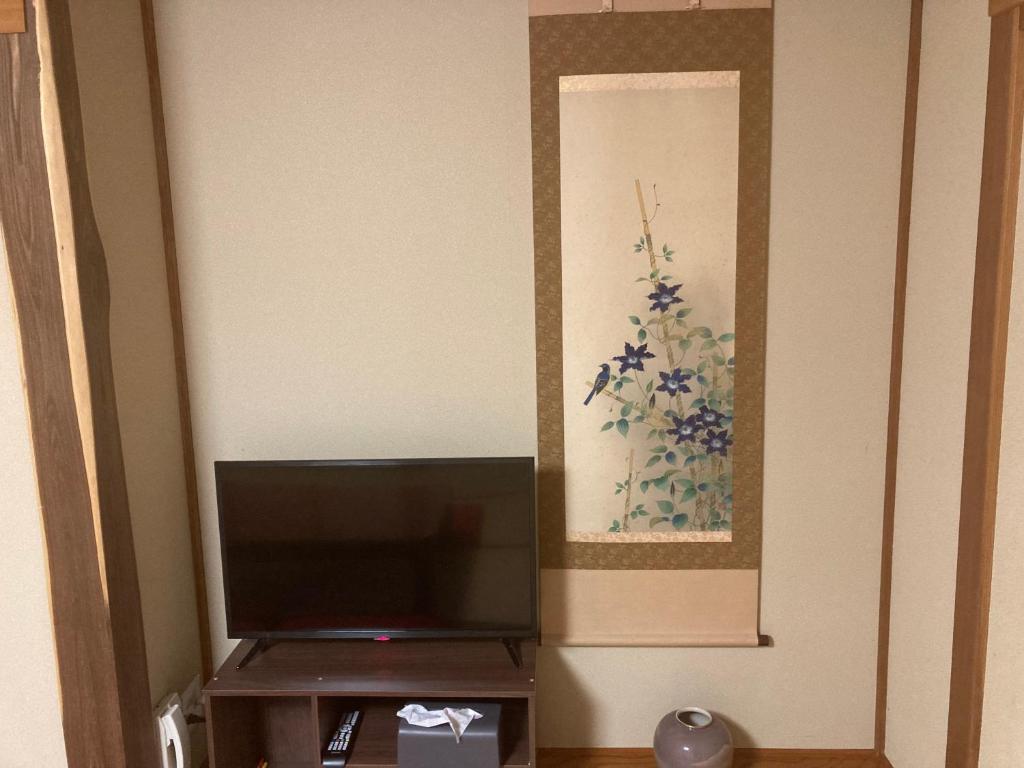 余裕堂軽井沢山荘にあるテレビまたはエンターテインメントセンター
