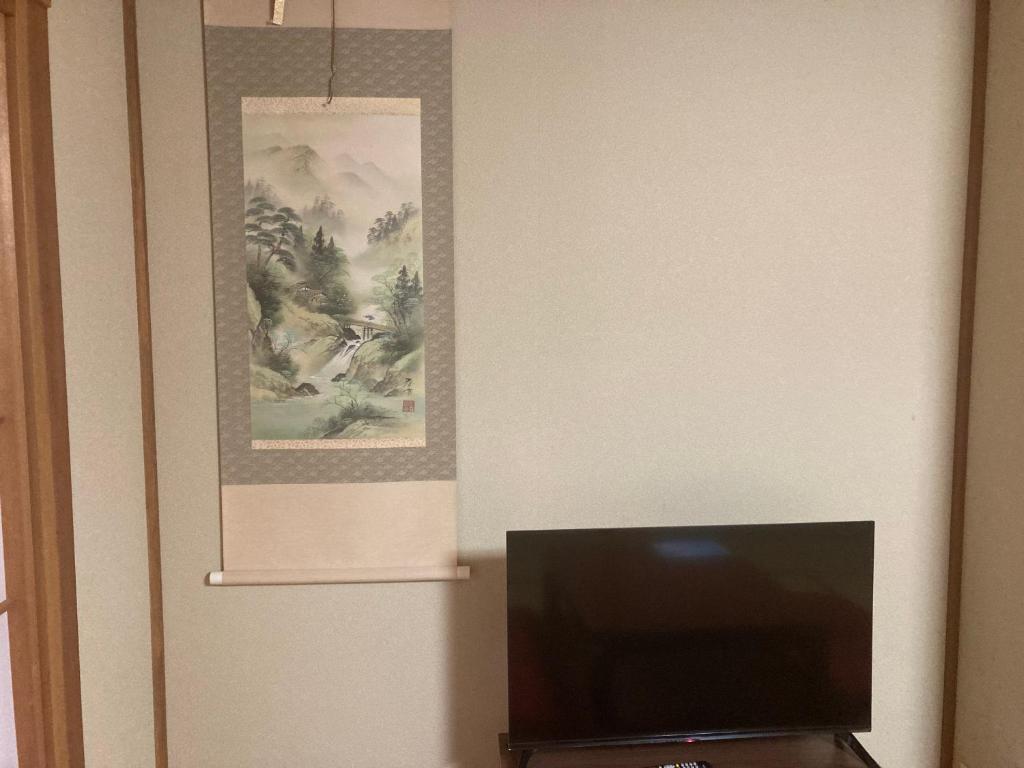 余裕堂軽井沢山荘にあるテレビまたはエンターテインメントセンター