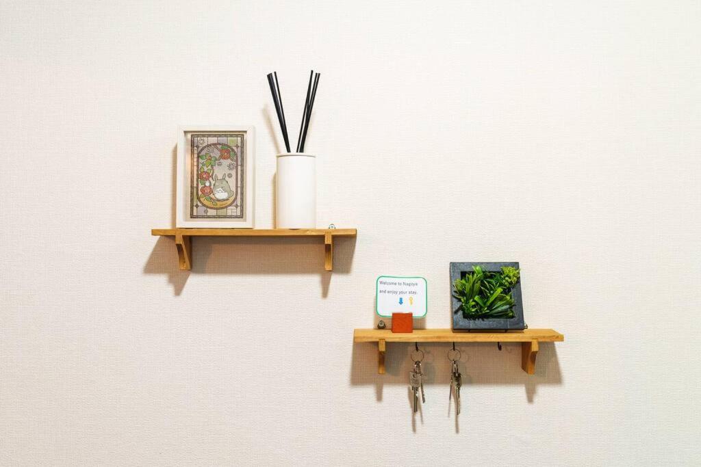 Fotografie z fotogalerie ubytování 名古屋城に1番近い名古屋市北区若鶴民泊 v destinaci Toyoyama