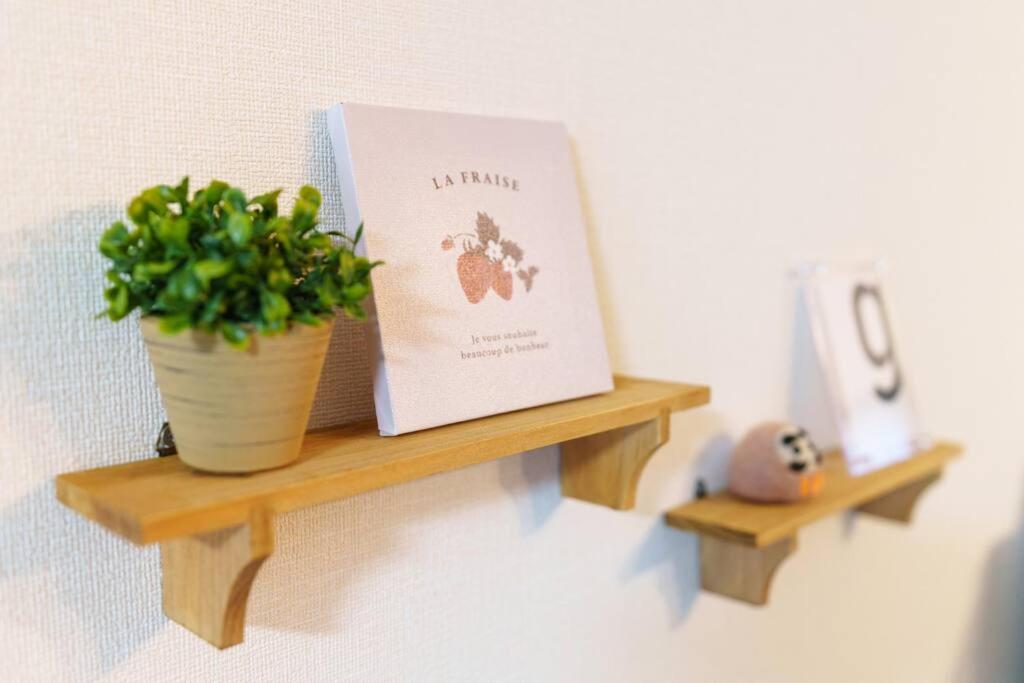 Fotografie z fotogalerie ubytování 名古屋城に1番近い名古屋市北区若鶴民泊 v destinaci Toyoyama
