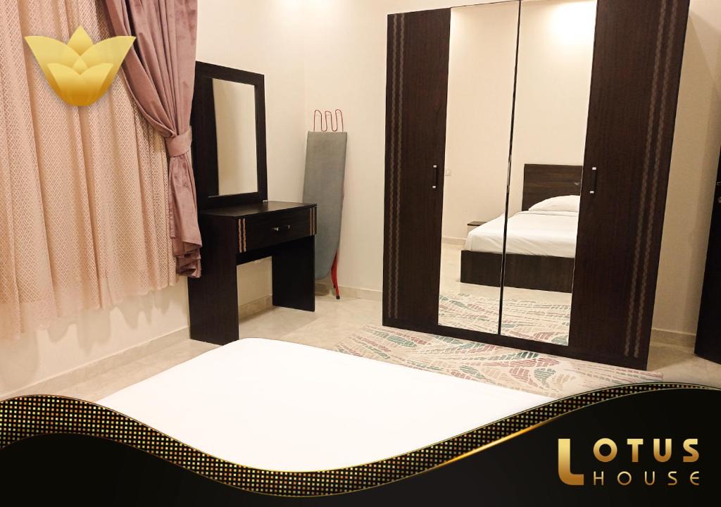 El Lotus Building - 16