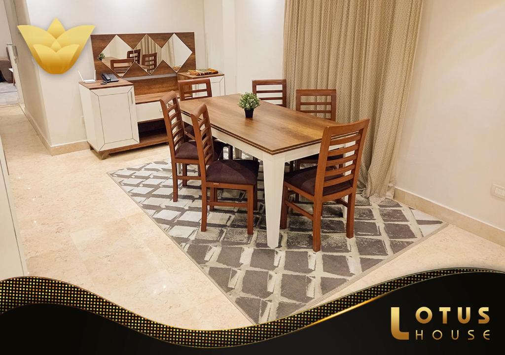 El Lotus Building - 17