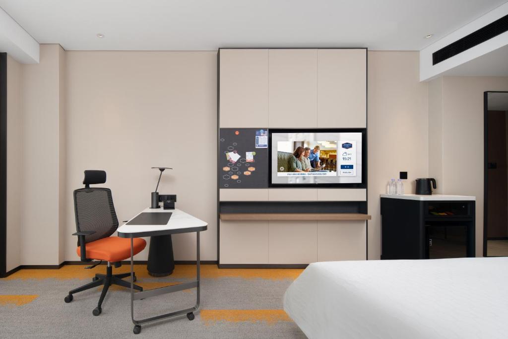 Fotografie z fotogalerie ubytování Hampton by Hilton Xi'an Chanba v destinaci Si-an