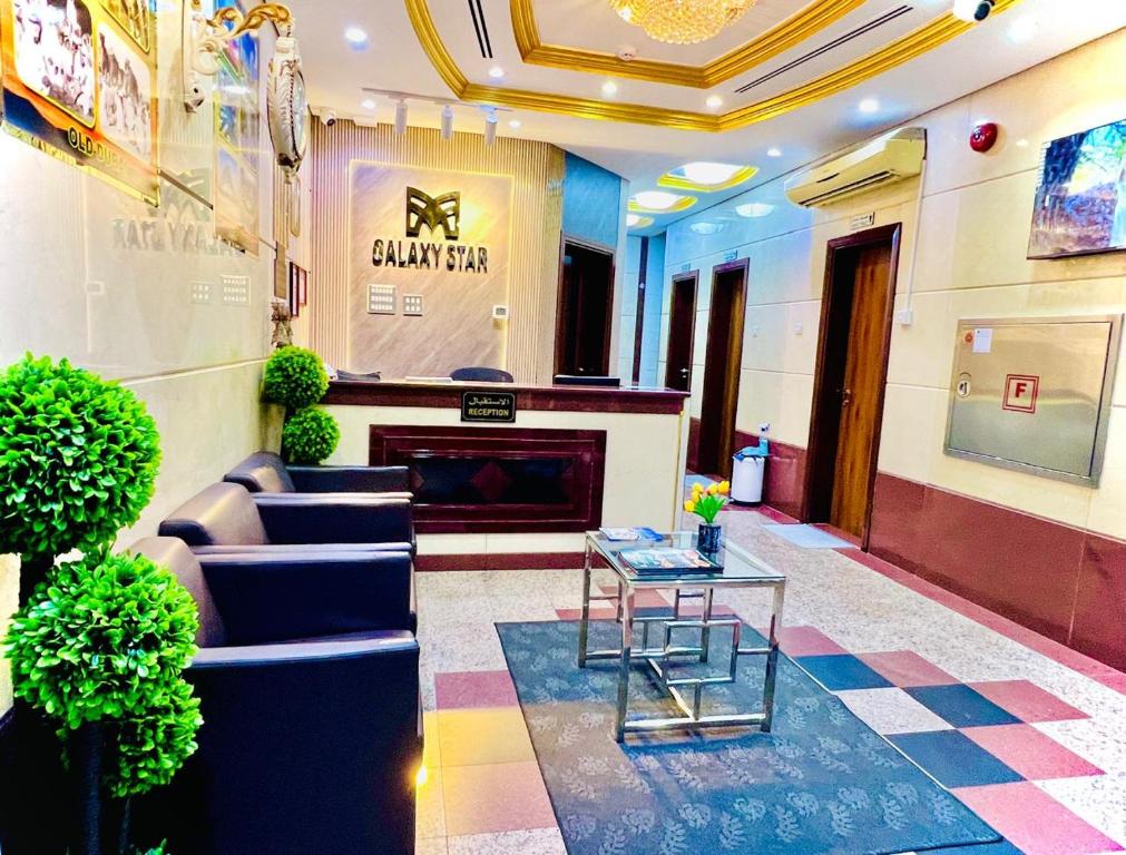 Galaxy Star Hotel - Resim 11