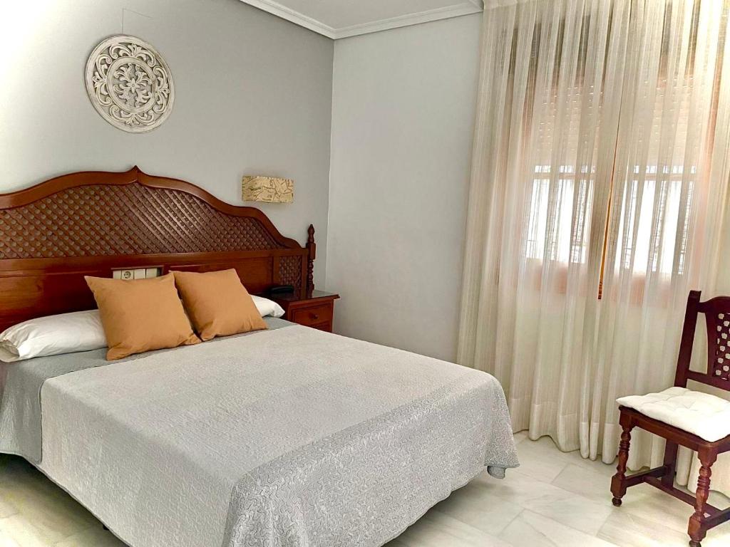 Hotel Los Omeyas - Resim 13