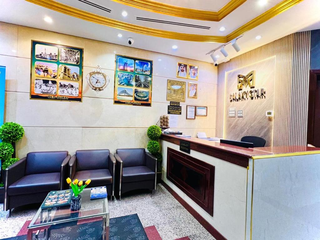 Galaxy Star Hotel - Resim 23