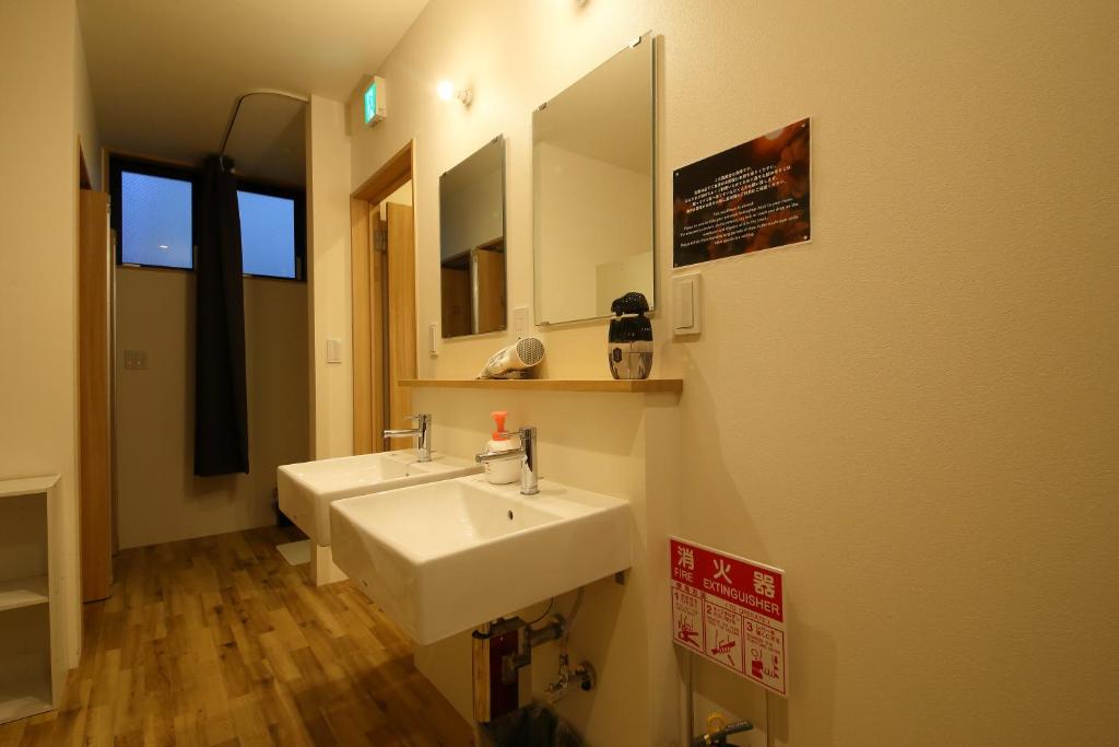 Koupelna v ubytování Hiroei Hostel