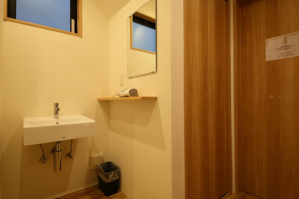 Koupelna v ubytování Hiroei Hostel