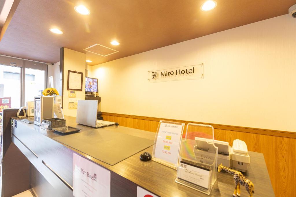 Fotografie z fotogalerie ubytování Miro Hotel Dotonbori v Osace