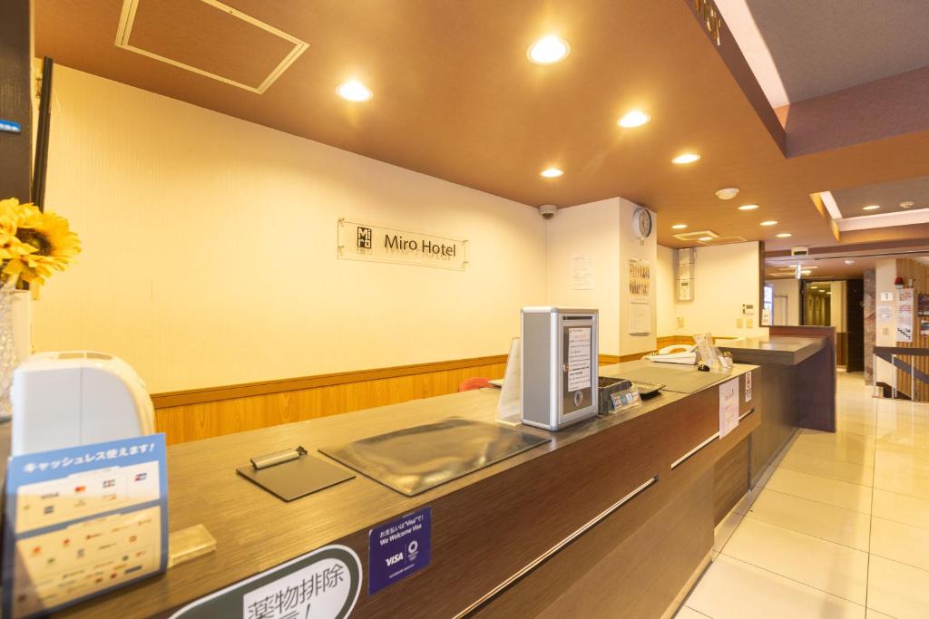 Kuchyň nebo kuchyňský kout v ubytování Miro Hotel Dotonbori