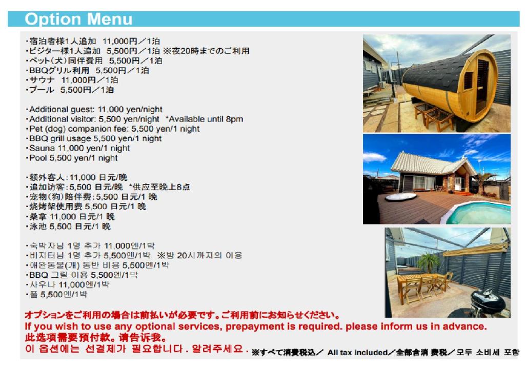 Fotografie z fotogalerie ubytování The No.10 Sunrise Beach 九十九里 v destinaci Kujukuri