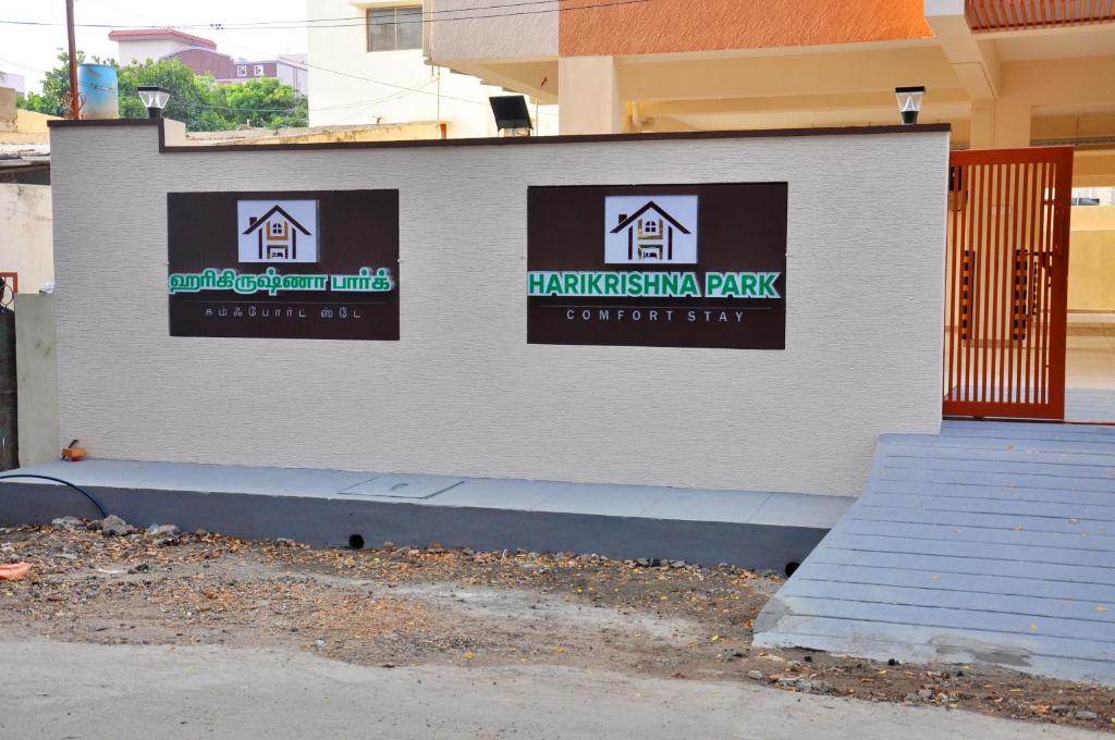 Certifikát, hodnocení, plakát nebo jiný dokument vystavený v ubytování Harikrishna Park
