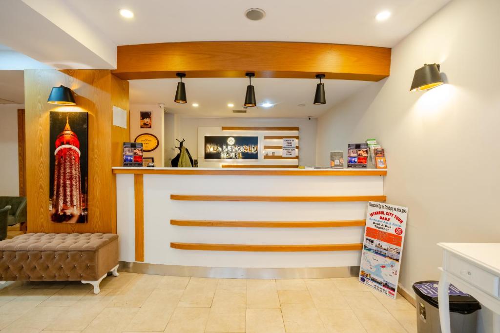 Kuchyň nebo kuchyňský kout v ubytování Beyoglu MLS Hotel