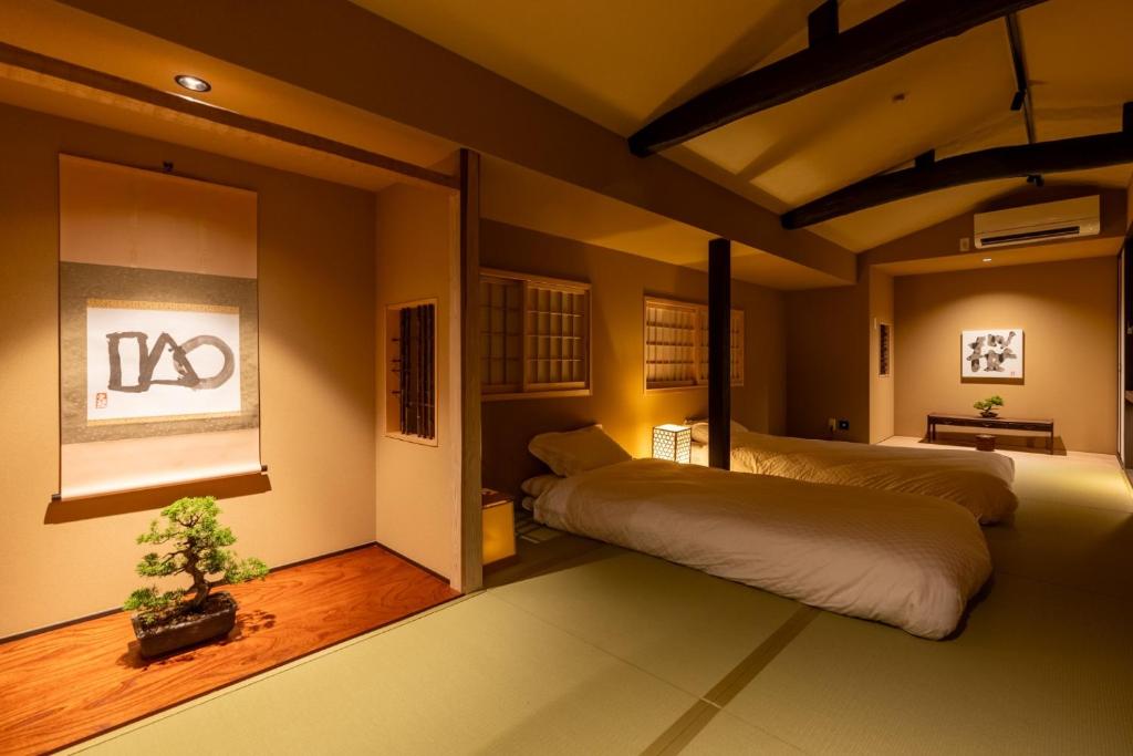 KYORAN-KAGETSUTEI - Vacation STAY 18550v