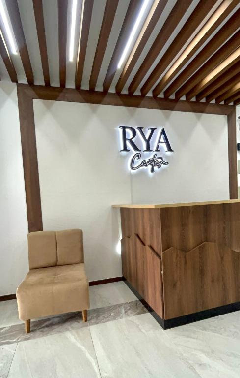 Posezení v ubytování Hotel RYA Center