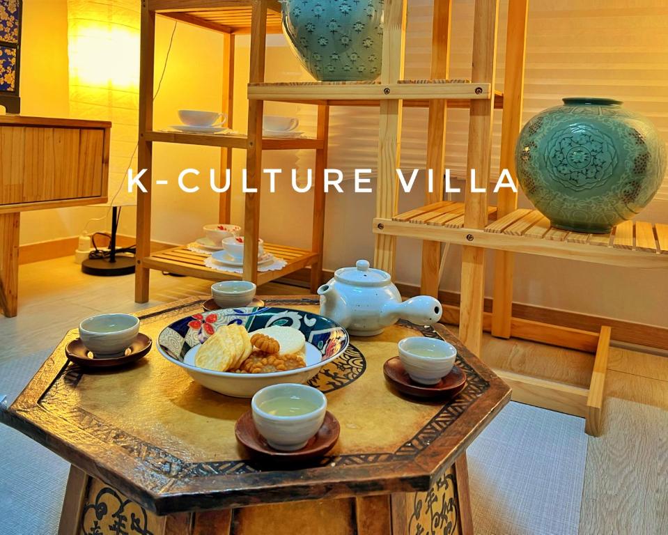 Kculture V…