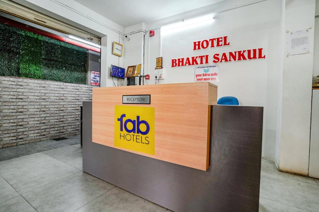 Certifikát, hodnocení, plakát nebo jiný dokument vystavený v ubytování Hotel Bhakti Sankul , Nashik