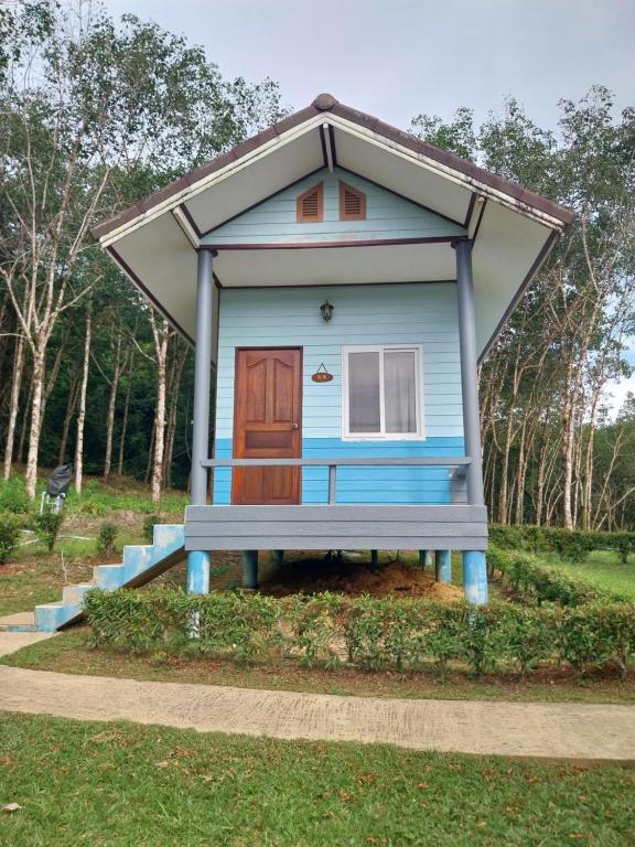 Ao Salat View Koh Kood - 11