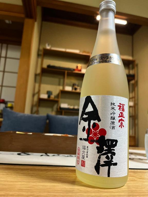 Nápoje v ubytování Kanazawa kigen