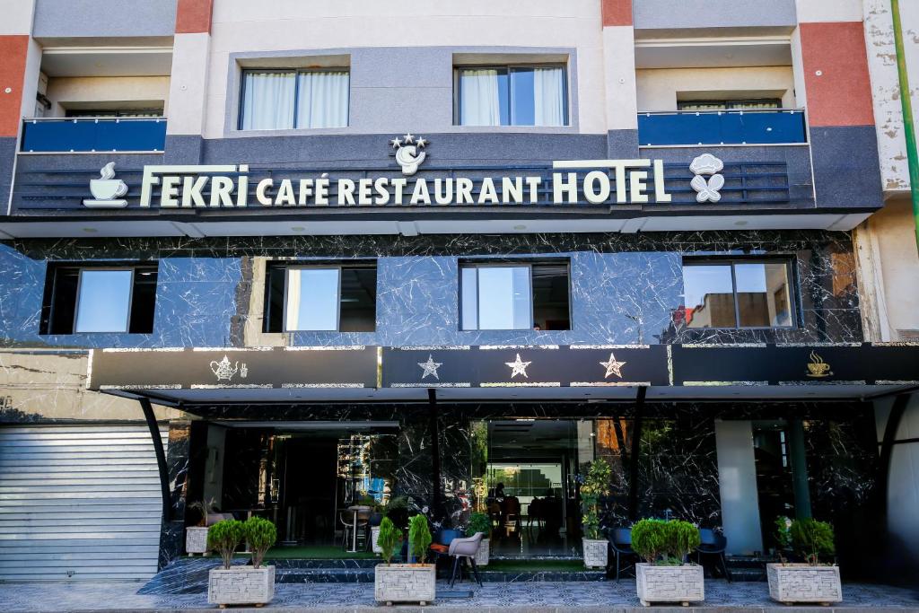 Certifikát, hodnocení, plakát nebo jiný dokument vystavený v ubytování FEKRI HOTEL