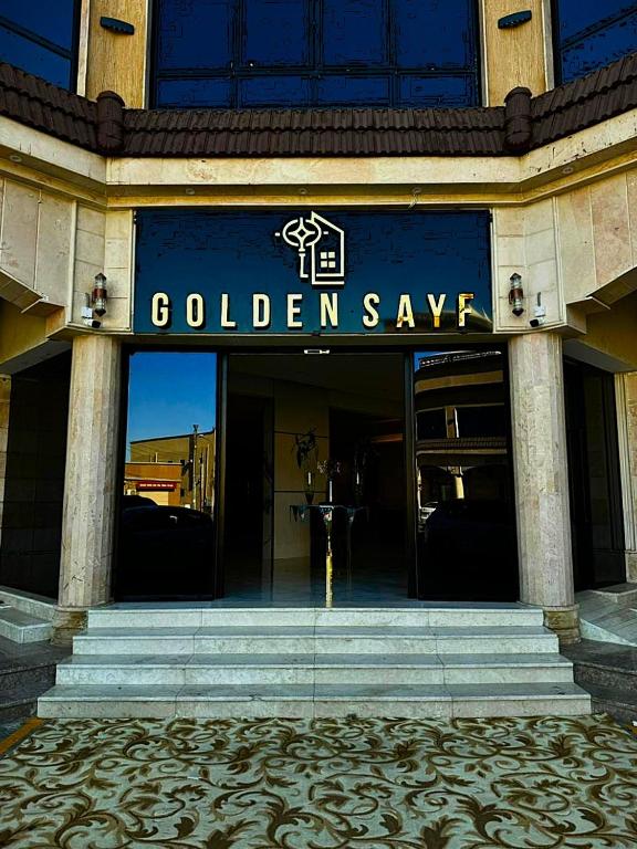 Fotografie z fotogalerie ubytování Golden Sayf AlUla v destinaci Al Ula