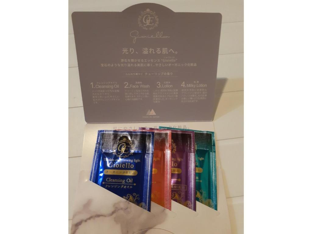 新潟市にあるTerminal Art Inn - Vacation STAY 97387vの棚本展示