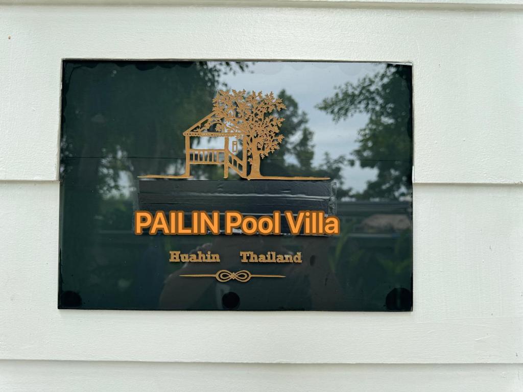 Fotografie z fotogalerie ubytování Pailin Pool Villa,HuaHin v destinaci Hua Hin