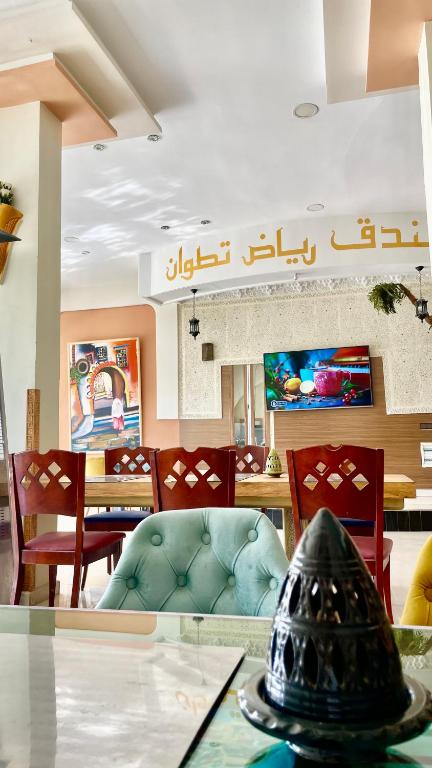 TV o dispositivi per l'intrattenimento presso Hotel Ryad Tetouan Aero