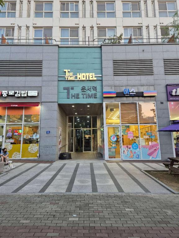 The Time hotel Incheon Airport photo