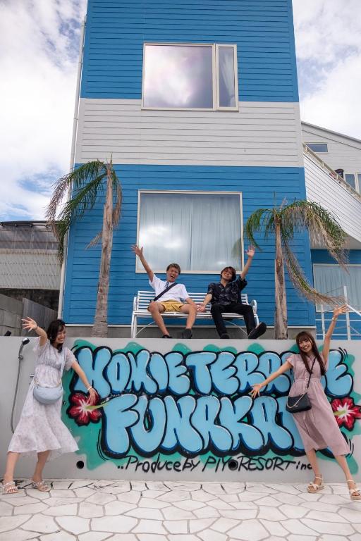 Hosté ubytování HOMIE TERRACE Funakata