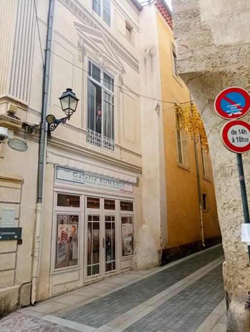 Fotografia z galérie ubytovania Studio bien équipé avec clim Proche gare et centre-ville v destinácii Béziers