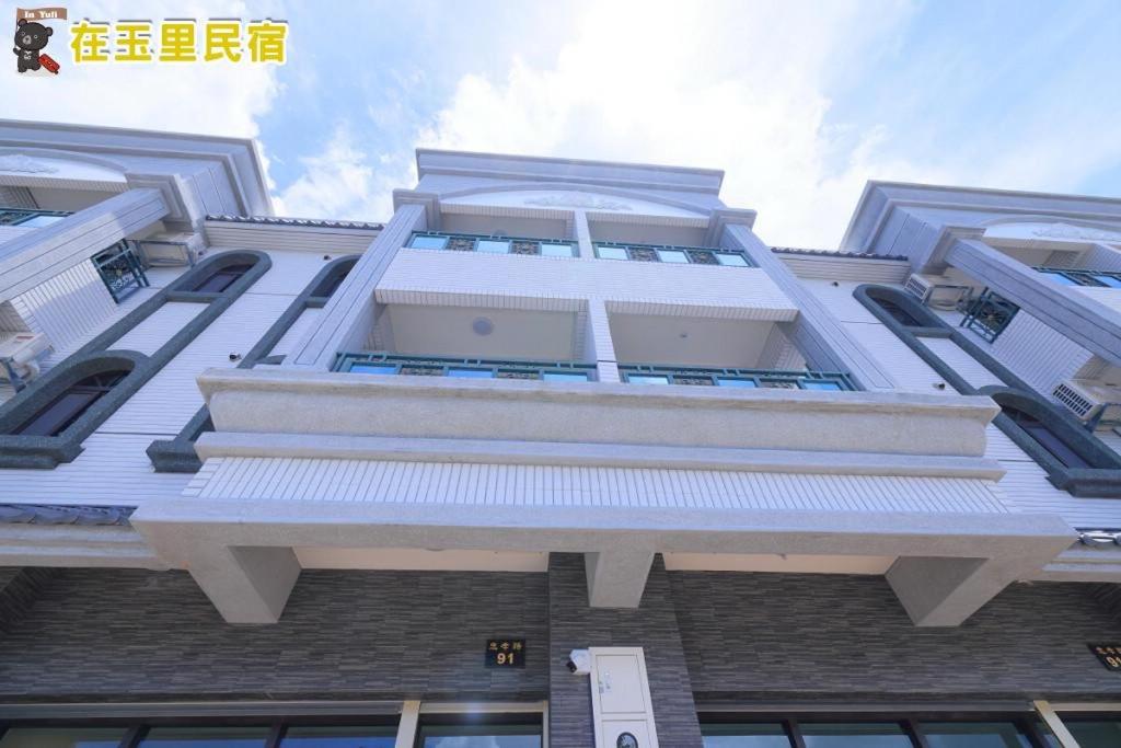 Balkón nebo terasa v ubytování InYuLi Homestay花蓮縣民宿2825號