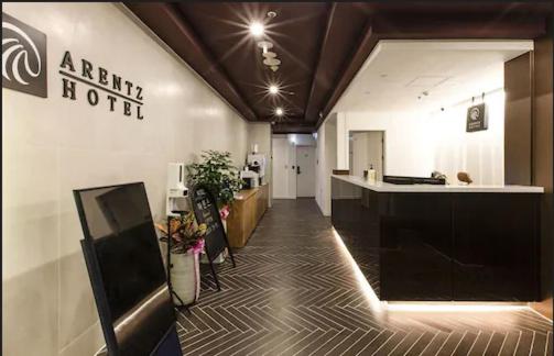 Vstupní hala nebo recepce v ubytování Arentz Hotel