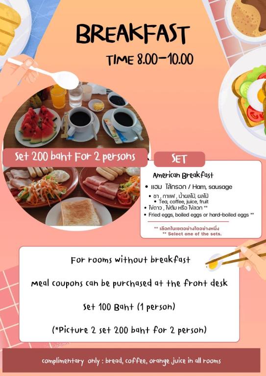 Noble Place Chiangmai - Resim 6