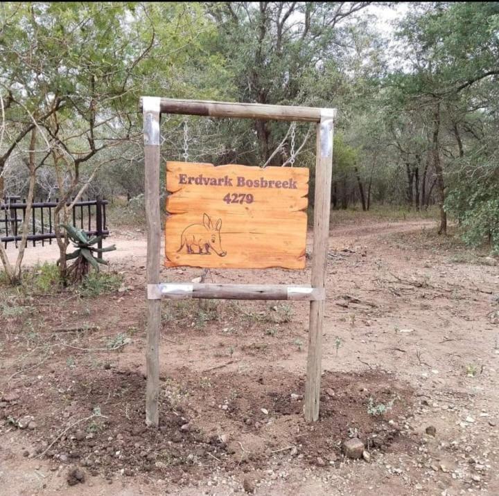 Gambar di galeri bagi Erdvark Bosbreek di Marloth Park